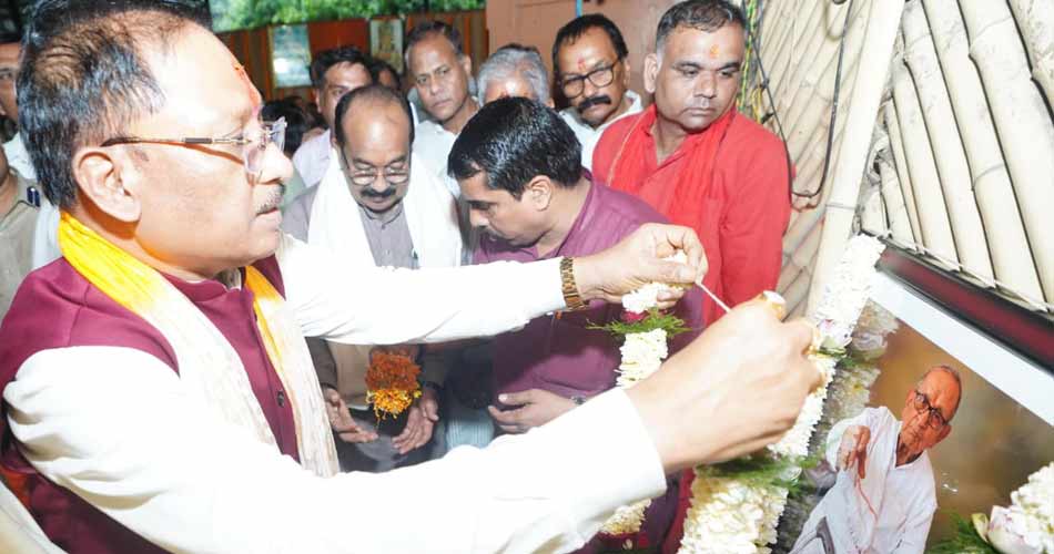 रायपुर : मदकूद्वीप की पुरातात्विक और आध्यात्मिक विरासत के संरक्षण में स्वर्गीय श्री शांताराम का योगदान सदैव स्मरणीय रहेगा : मुख्यमंत्री श्री विष्णु देव साय