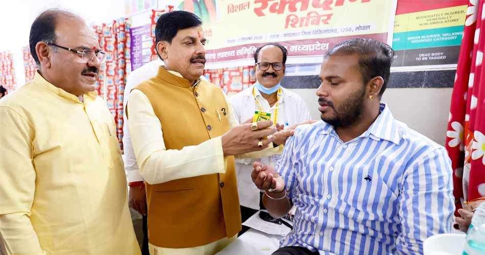 रक्तदान है जीवन का सबसे बड़ा दान : मुख्यमंत्री डॉ. यादव