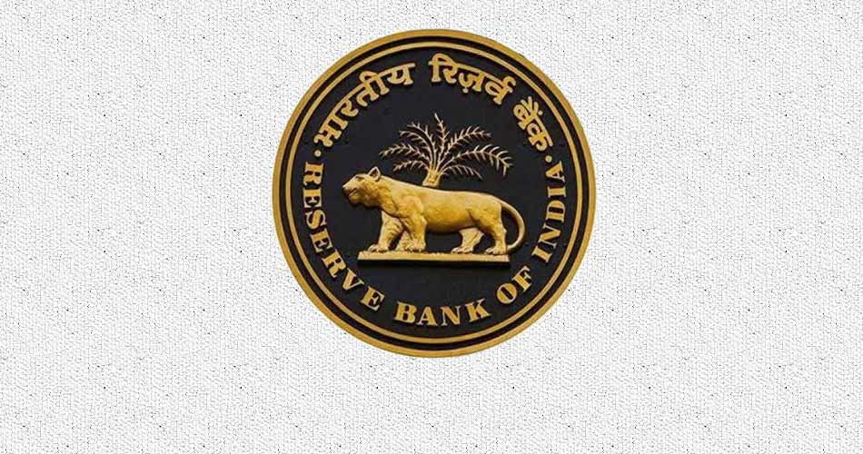 आरबीआई की रिपोर्ट: सितंबर में बैंक क्रेडिट ग्रोथ में तेज उछाल, नए कर्ज और जमा पर ब्याज दरों में आई गिरावट