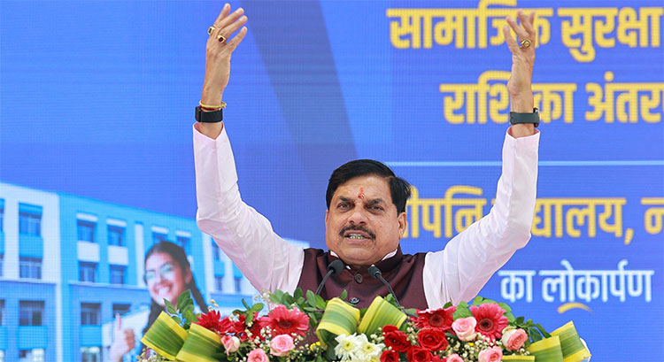 सीएम डॉ. मोहन यादव ने बच्चों को गिफ्ट किया सांदीपनि स्कूल, 35 लाख से ज्यादा पेंशनरों को दिए 213.41 करोड़